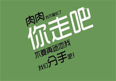 软软roro可龄团
